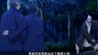 “年轻人老谋深算，老年人不服就干”#一人之下