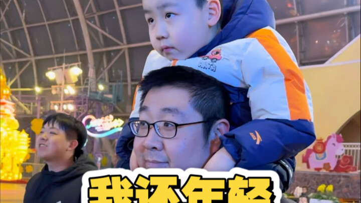 สภาพจิตใจวันนี้สุดจะเพี้ยนเลย