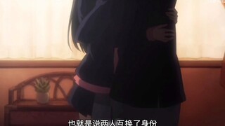 弟控姐姐选择了一条根本不可能成功的路
