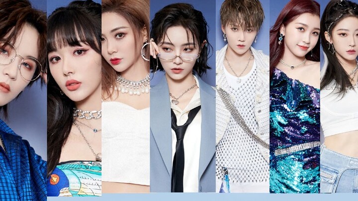 【THE9 | A Smile That Allures the City】THE9 all members' beautiful ancient style mixed cut nine peopl