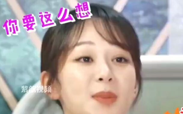 يكفي أن تُجنّن هوانغ زي تاو فتاة واحدة هي يانغ تسي، إنها حقًا مصدر سعادتي.