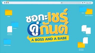 A Boss And A Babe - Episode 09