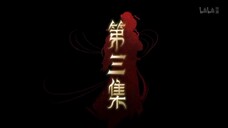TALES OF HERDING GODS EP03