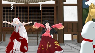Eastern Chronicles MVP settlement animation