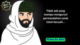 Nasihat Bijak Utsman Bin Affan Tentang Pemimpin dan Masyarakat | Kisah Teladan