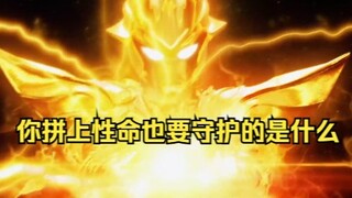 为何战斗 为何变强-前进吧！【塔子哥】