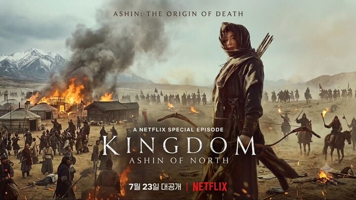 SINOPSIS REVIEW FILM KINGDOM:ASHIN OF THE NORTH (2021)