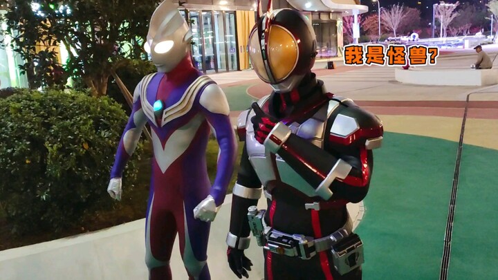 [Perjalanan Impian Kamen Rider Faiz Edisi 11 (Kolaborasi)] Kamen Rider dan Ultraman bekerja sama. Ap