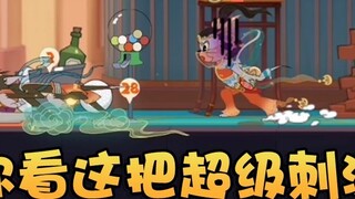 Khoảnh khắc bạn bè dưới nước của Tom và Jerry Số 48! Ở giai đoạn đầu, phe chuột gần như sụp đổ! Nhữn