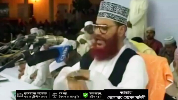 নবীজি (সাল্লাল্লাহু আলাইহি ওয়াসাল্লাম) মৃত্যুর আগে যে কথাগুলো বলে গিয়েছেন