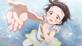 【2025年1月/花田十辉/米津玄师】舞冰的祈愿 正式PV【MCE汉化组】