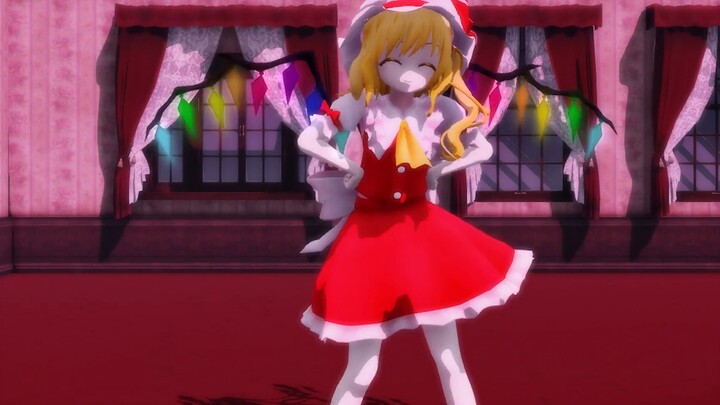 If everyone in the Scarlet Devil Mansion has a Stand Panel