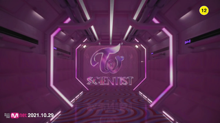 TWICE "SCIENTIST" M/V