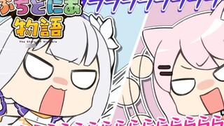 Ola-Ola showdown! The fierce battle between White Lily VS Mao Mang