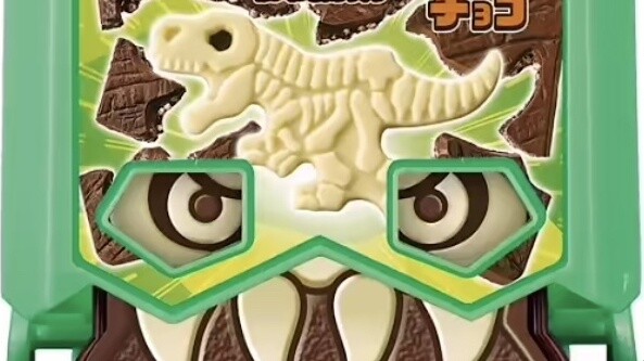 Kamen Rider Gavv Shokukan Satoshi Phiên bản thứ 2! Kho báu mới gồm kho báu sô cô la & bánh quy khủng