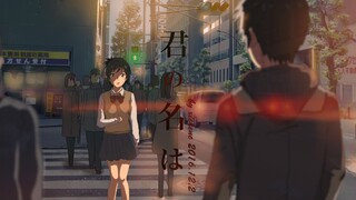 “或许我们的相遇是命中注定的!”