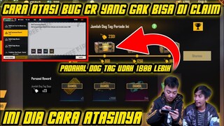 TERNYATA BEGINI❗CARA AMPUH ATASI KAPTEN GUILD YANG GAK BISA CLAIM CUSTOM ROOM - ANDREAN GAMING