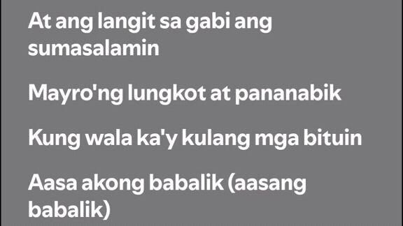 pusong ligaw