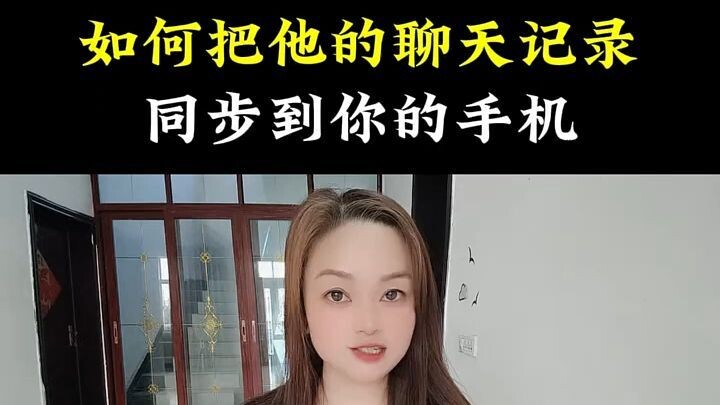 有没有那种手机被别人监控，在手机上的任何操作别人也能看到，包括你说什么话，做什么事别人都知道?▶微信𝟓𝟗𝟔𝟎𝟎𝟎𝟗𝟖◀欠钱不还急死人见招拆招:对付“老赖”有妙招