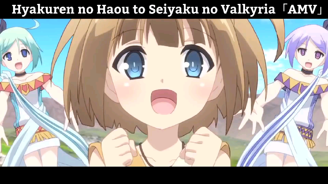 Hyakuren no Haou to Seiyaku no Valkyria - EP01 - BiliBili