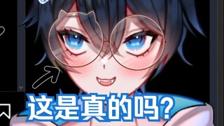 【MaNameBin】每个女生需要一个男娘?!?!