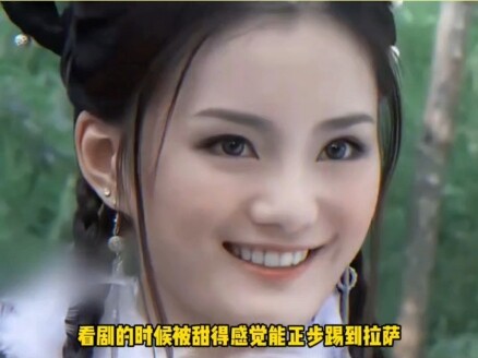 ฮั่วฝอจี้กง ทีมงานที่พระเจ้าเมตตาให้กินหญ้า ฮั่วฝอจี้กง