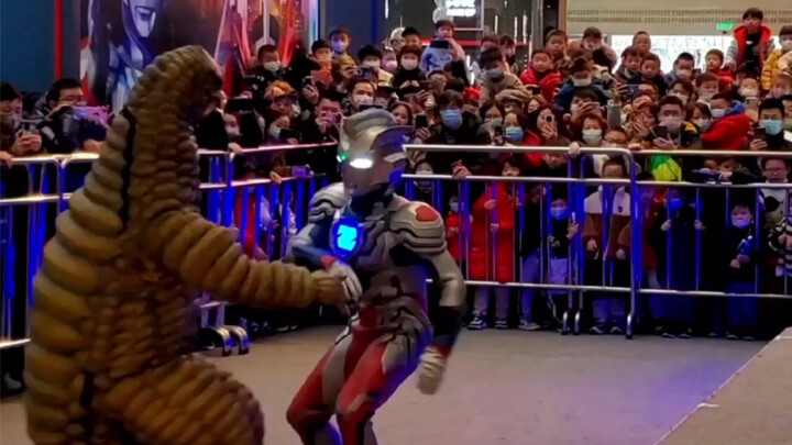 Performa Ultraman Zeta