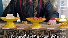 ลู่เจาเจา