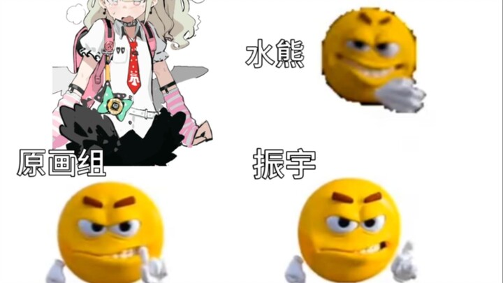 Zhenyu’s reaction to the character design choices in Honkai: Star Rail (2)