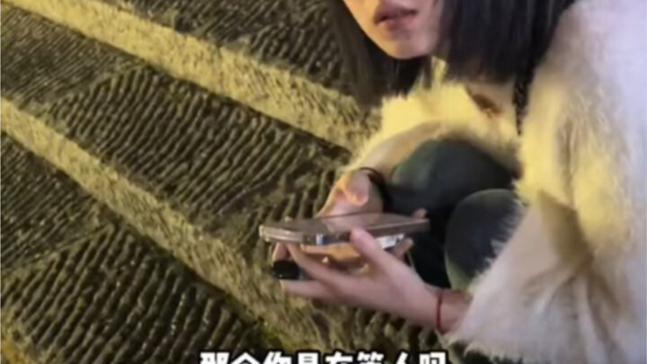 จะคุยกับผู้หญิงที่รู้จักจากการเข้าหาอย่างไรไม่ให้อึดอัด?