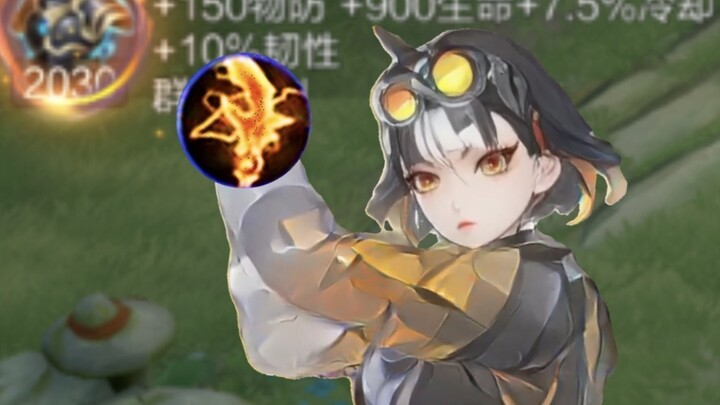 Tui bảo tui giận rồi đấy, mày là Nhĩ Đa Long hả 😡