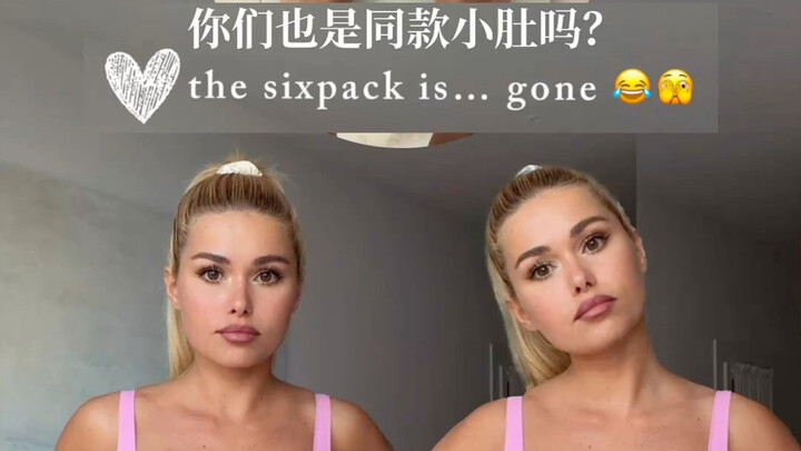 น้ำหนักของพาเมล่าพุ่งขึ้นสู่ “จุดสูงสุดในประวัติศาสตร์” 🫣🤣