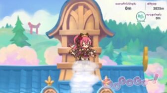TO THE MOON!!! #princessconnectredive