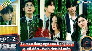 【VIETSUB】BẮT ĐẦU SUY LUẬN NÀO MÙA 2 TẬP 5 "Song án mạng" (Hạ)