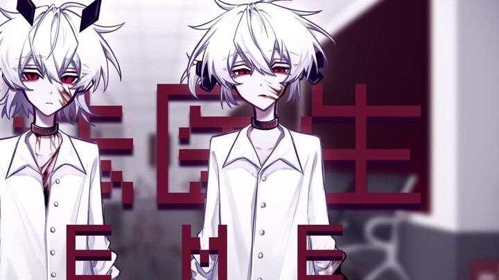 【OC/MEME】Dokter, penyakit saya masih butuh pertolongan, pertolongan, pertolongan, pertolongan?