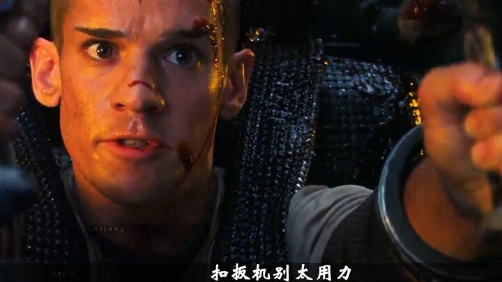 Door-opening hand "Link"