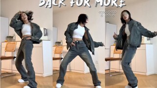 馍妹召唤器，TXT先行曲Back for More翻跳