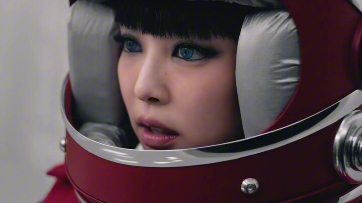 Like Jennie, but 18 semitones lower