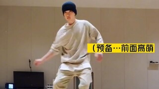 好像是在撒娇，不确定再看一遍  seventeen权顺荣