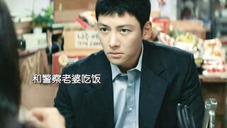真的很爱看一些吃醋戏码，他没想到老婆居然是毒枭的初恋，男主想刀人的眼神真的太好笑了 #池昌旭  #魏河俊