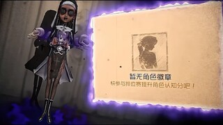 我奶翻身都比这燃？