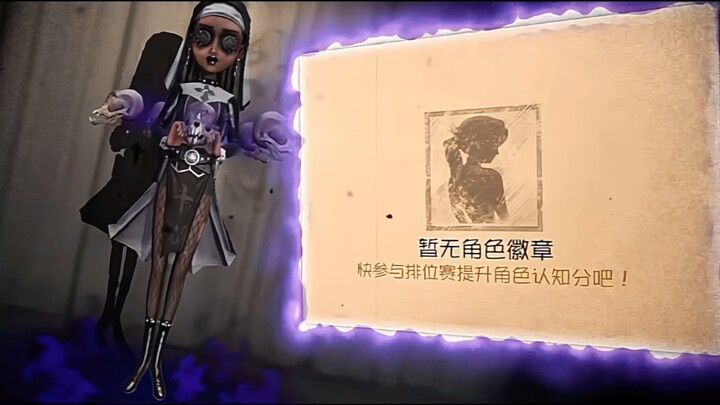 我奶翻身都比这燃？