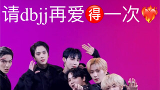 【the boyz】ไม่รู้ว่าใครจะไม่ขำหลังจากดู Roar Dance Relay ที่มีคำ (เวอร์ชั่นชั่วร้าย)