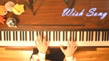 【การแสดงเปียโน】เพลงปรารถนา 【Liella! / LoveLive! Superstar!! บทที่ 8 เพลงแทรก】