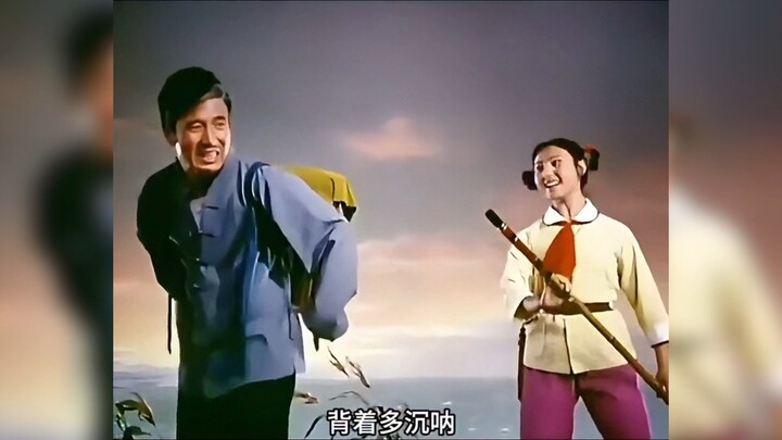 看完浑身有劲 红小兵~