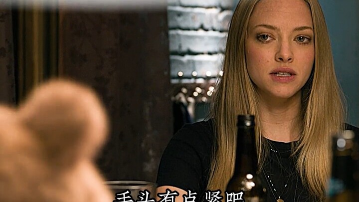 Who could possibly resist a teddy bear that sprays fragrant mist?