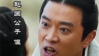 Nếu anh ấy là vua, tôi cũng muốn làm vua!