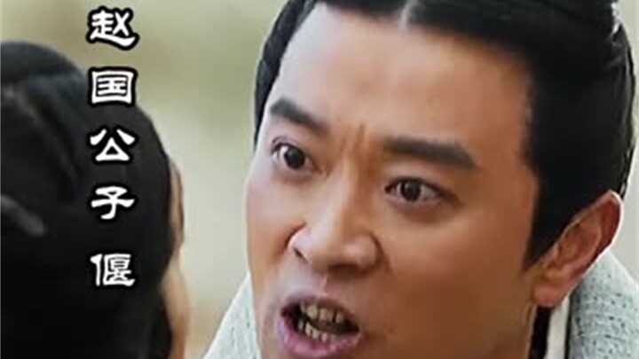 If he is king, I want to be king too!