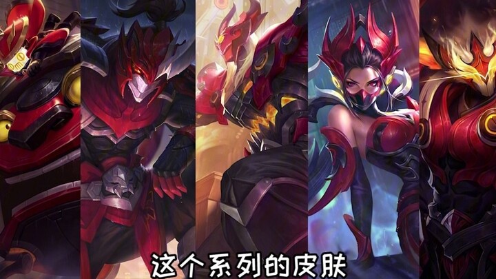 These people aren't actually on the same team??