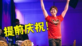 การเปิดแชมเปญกลางสนามที่บ้าคลั่งที่สุดในประวัติศาสตร์เกม! แม้แต่ทางการก็ยังทำอนิเมชันพิเศษเพื่อแสดงค